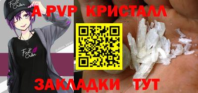 MESCALINE Краснознаменск
