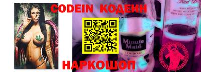 ешки Краснодар