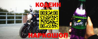 круглые Краснокаменск