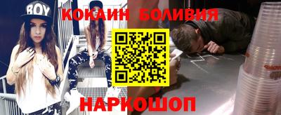 круглые Краснокаменск