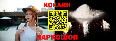 круглые Краснокаменск