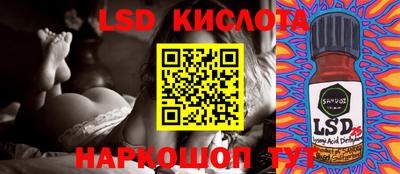 ешки Краснодар