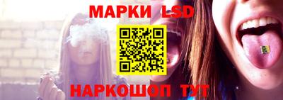 круглые Краснокаменск