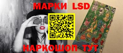 MESCALINE Краснознаменск