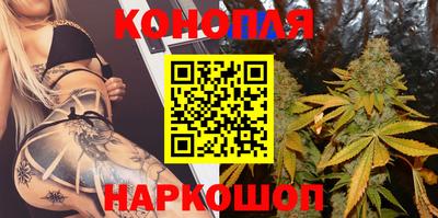 MESCALINE Краснознаменск