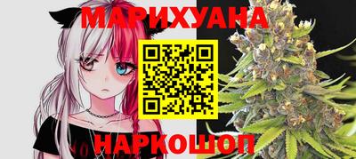 круглые Краснокаменск