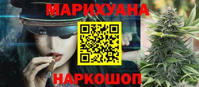 MESCALINE Краснознаменск