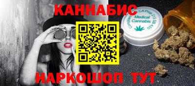 круглые Краснокаменск