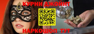 spice Кунгур