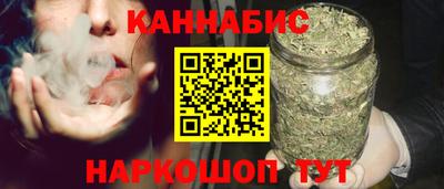 ешки Краснодар