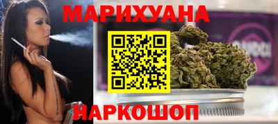 круглые Краснокаменск