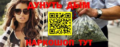 круглые Краснокаменск