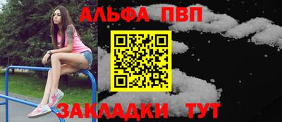 круглые Краснокаменск