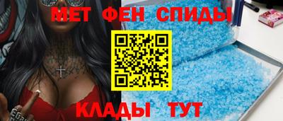 круглые Краснокаменск