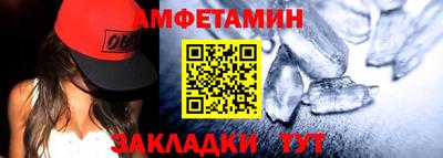 MESCALINE Краснознаменск