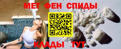MESCALINE Краснознаменск