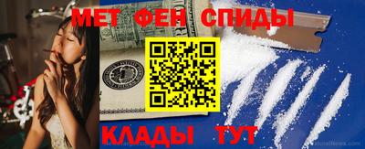 MESCALINE Краснознаменск