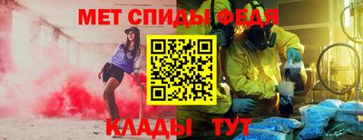 ешки Краснодар
