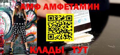 ешки Краснодар