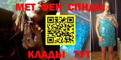 круглые Краснокаменск
