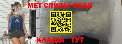 ешки Краснодар