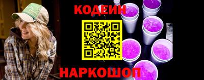 мефедрон мука Кумертау