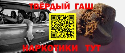 MESCALINE Краснознаменск