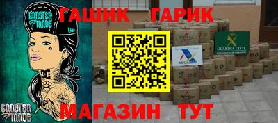 MESCALINE Краснознаменск