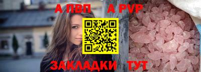 MESCALINE Краснознаменск